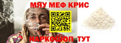 MDMA Premium VHQ Гай