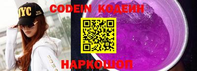 альфа пвп VHQ Гагарин