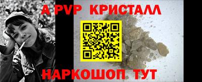 скорость mdpv Гатчина