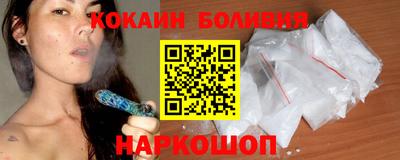MDMA Premium VHQ Гай