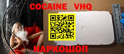 скорость mdpv Гатчина