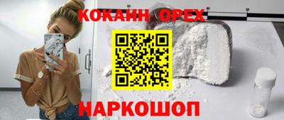 MDMA Premium VHQ Гай
