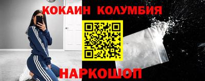 MDMA Premium VHQ Гай