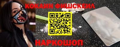 прущая мука Ставрополь