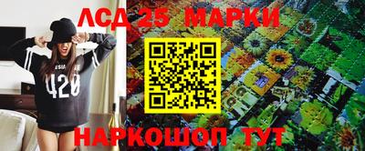скорость mdpv Гатчина