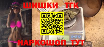скорость mdpv Гатчина