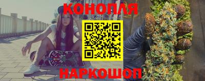 скорость mdpv Гатчина
