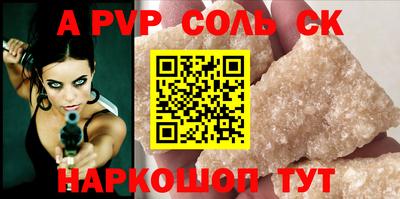 MDMA Premium VHQ Гай