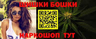 скорость mdpv Гатчина