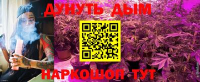 бошки Среднеуральск