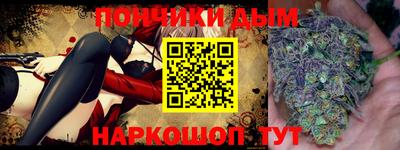 MDMA Premium VHQ Гай