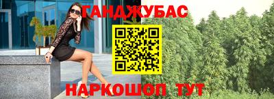 MDMA Premium VHQ Гай