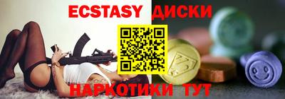 MDMA Premium VHQ Гай