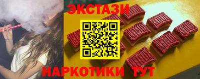 MDMA Premium VHQ Гай