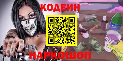 альфа пвп VHQ Гагарин