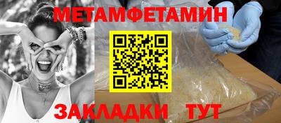 MDMA Premium VHQ Гай