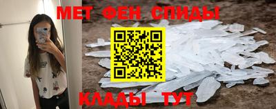 MDMA Premium VHQ Гай