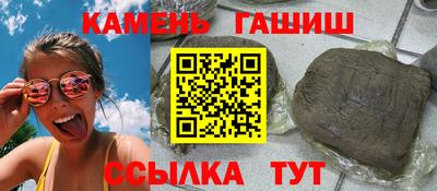 альфа пвп VHQ Гагарин