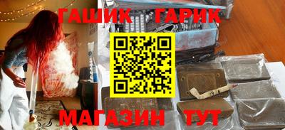 скорость mdpv Гатчина