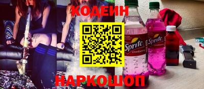 альфа пвп VHQ Гагарин
