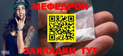 бошки Среднеуральск