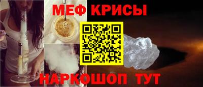 MDMA Premium VHQ Гай